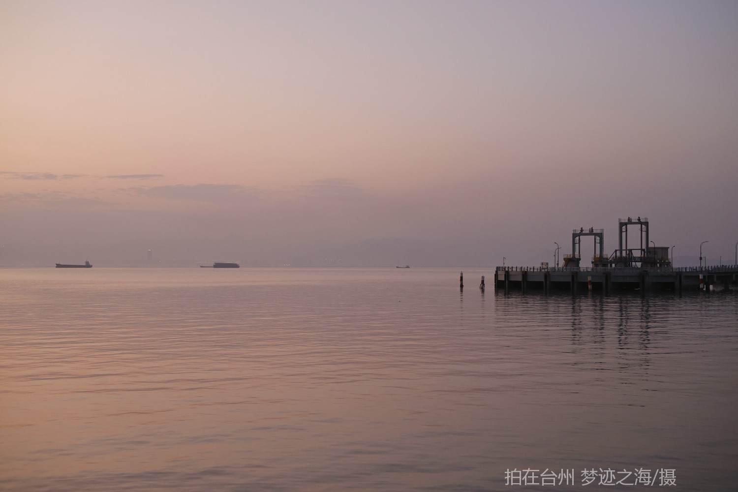 玉环大麦屿渔货码头 灯塔/工业/渔船/龙门吊(图8)