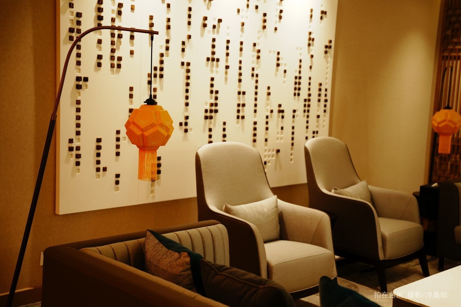 仙居神仙居君澜度假酒店(图37)