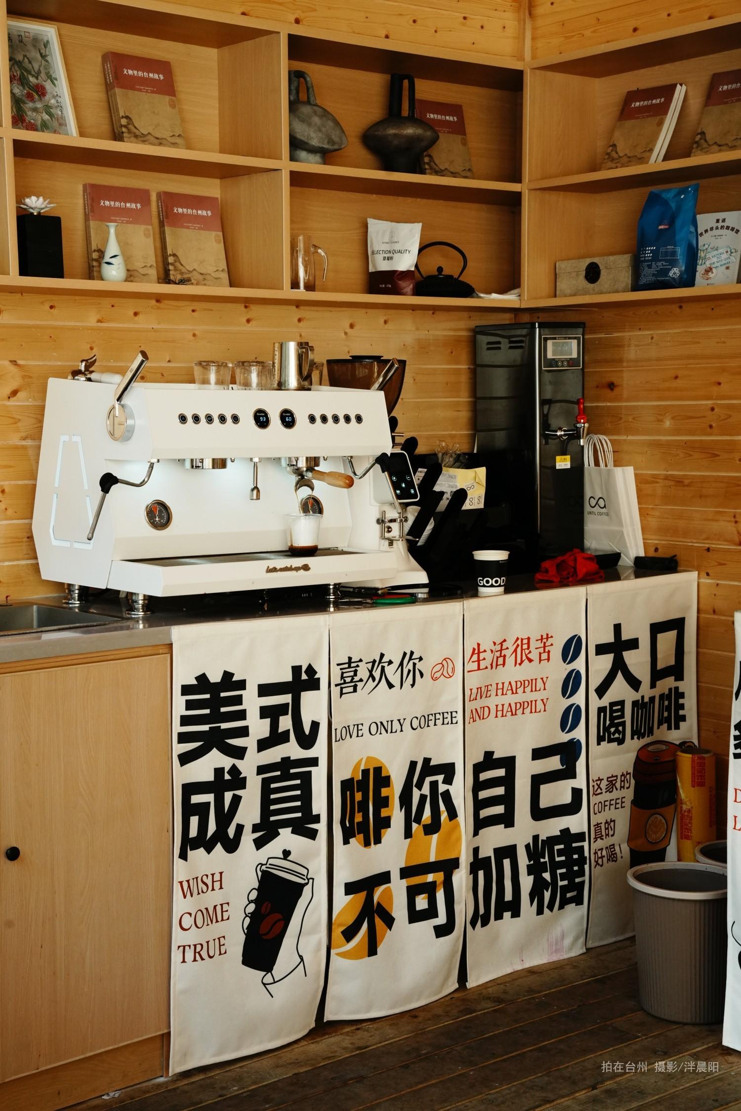 仙居神仙居君澜度假酒店(图6)