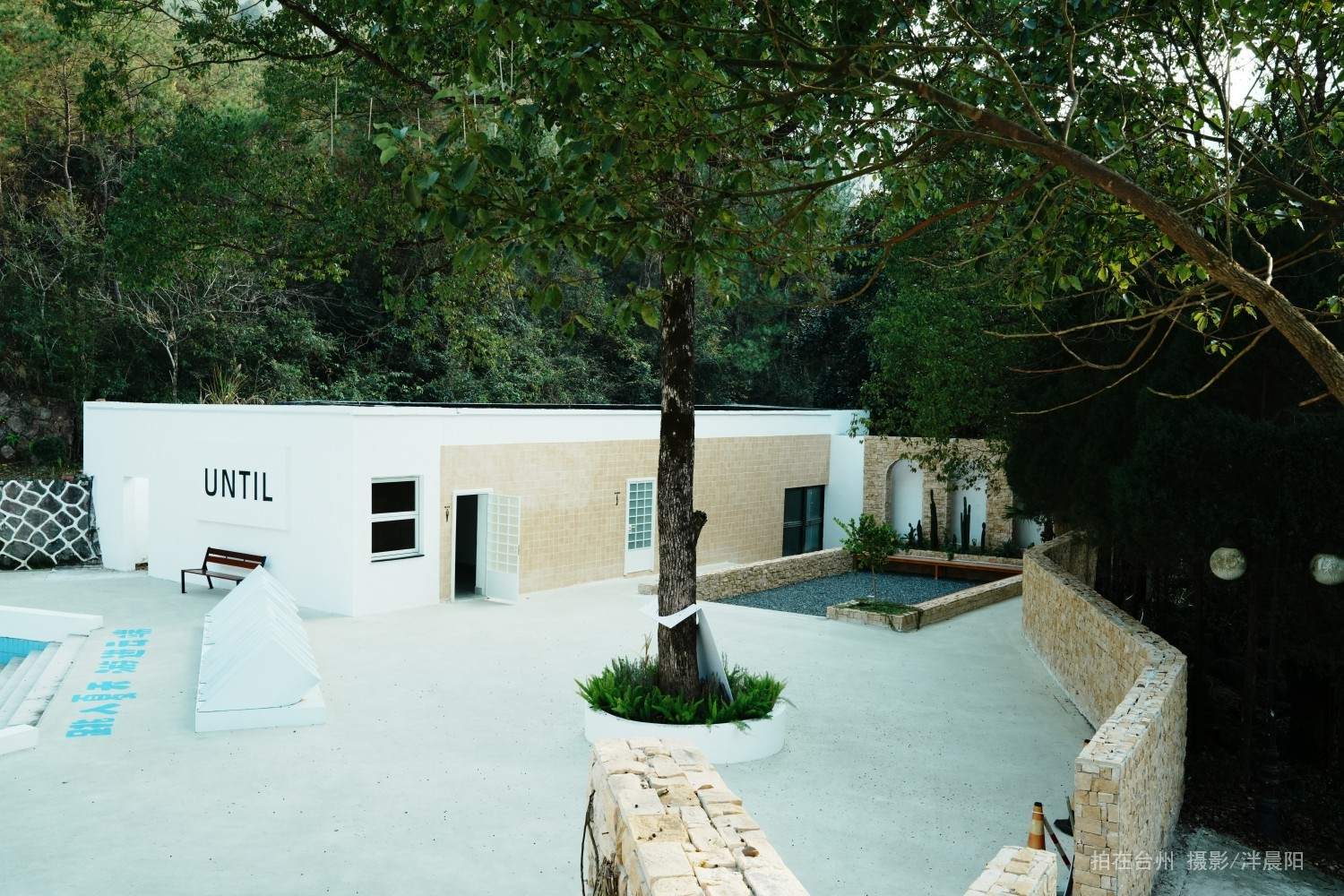 仙居神仙居君澜度假酒店(图3)