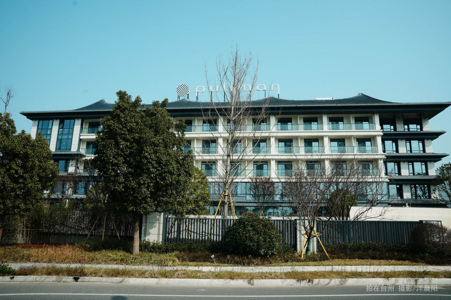 仙居仙丰路58号 铂尔曼酒店(图34)