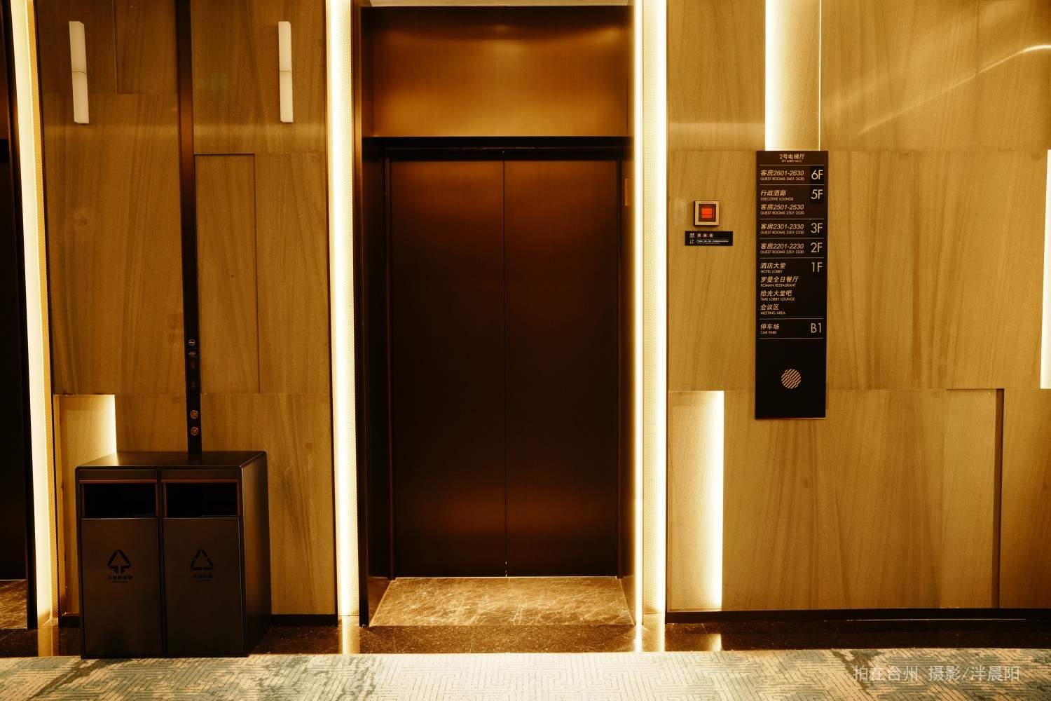 仙居仙丰路58号 铂尔曼酒店(图16)