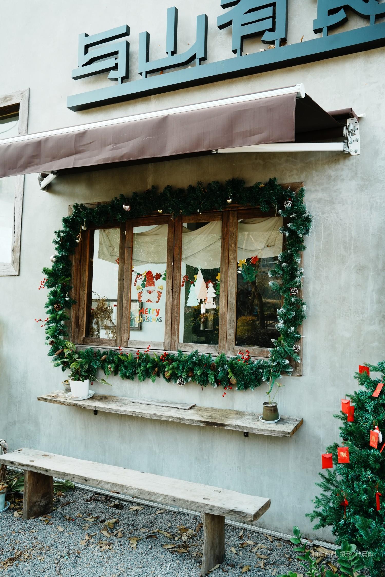 仙居仙景村与山有食(图16)