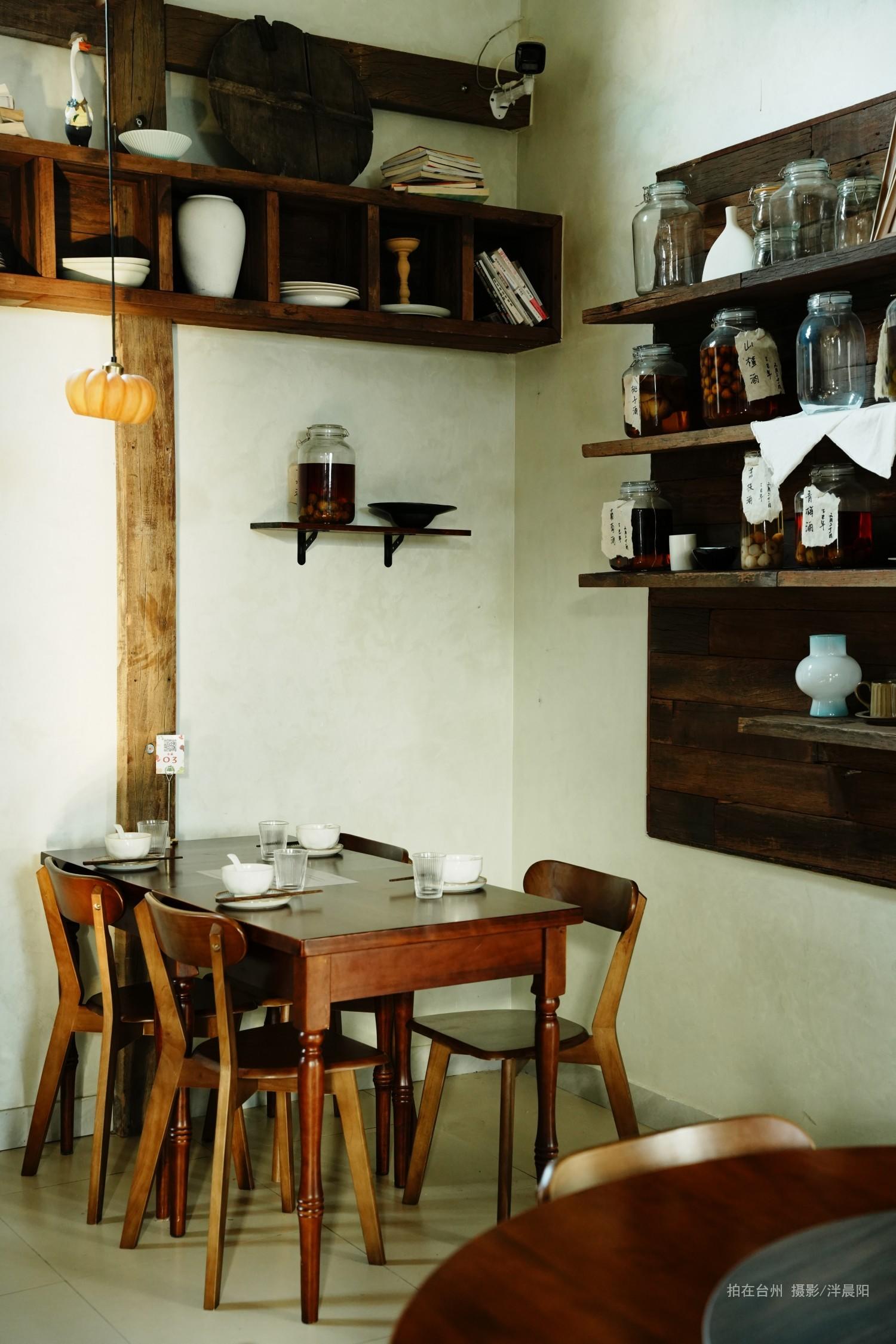 仙居仙景村与山有食(图9)