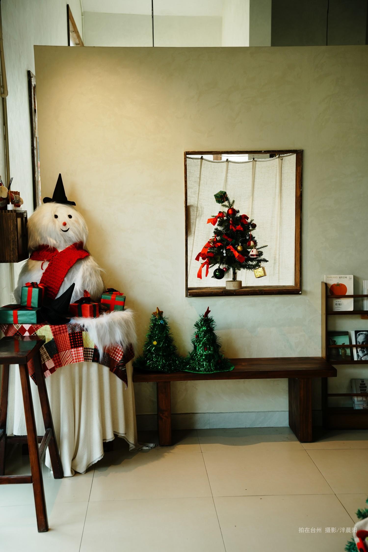 仙居仙景村与山有食(图1)