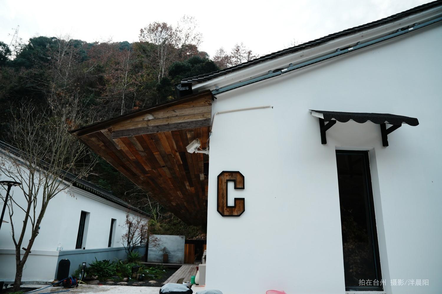 仙居双狮村双溪苔痕里民宿(图31)