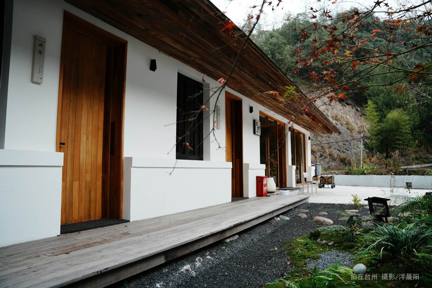 仙居双狮村双溪苔痕里民宿(图9)