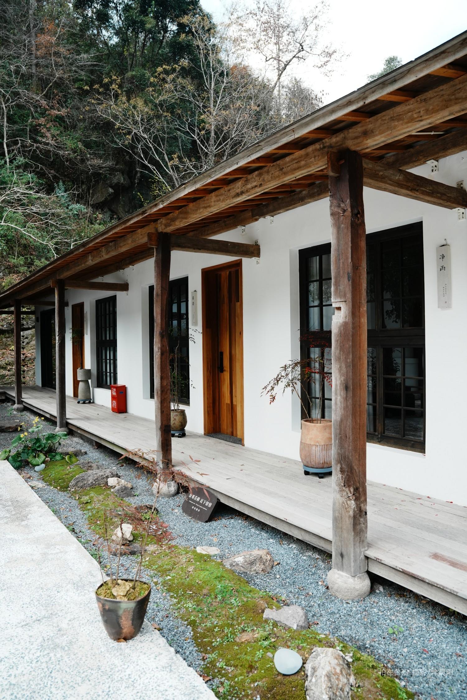 仙居云起路999号悦柳酒店(图43)