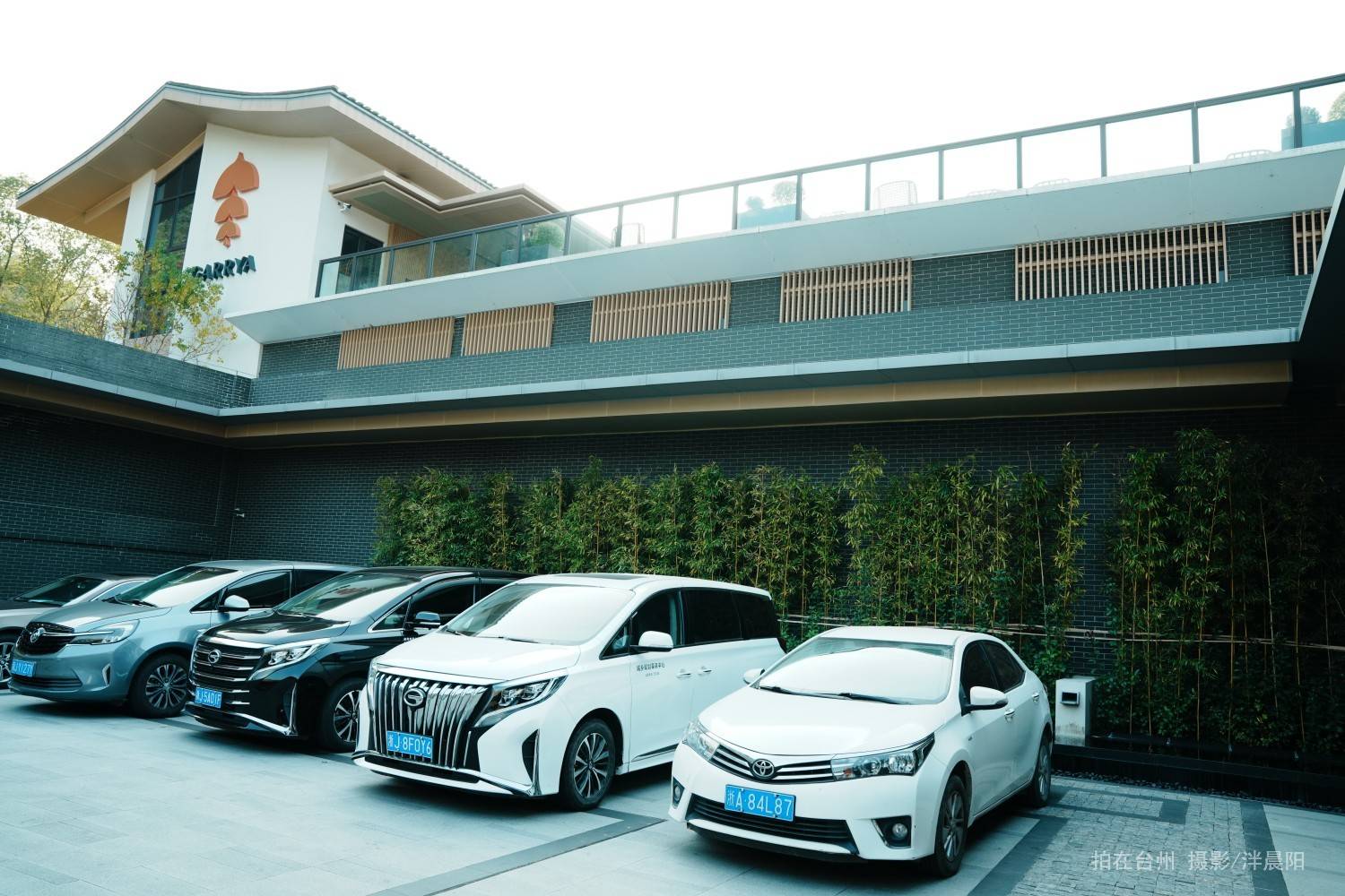 仙居云起路999号悦柳酒店(图45)