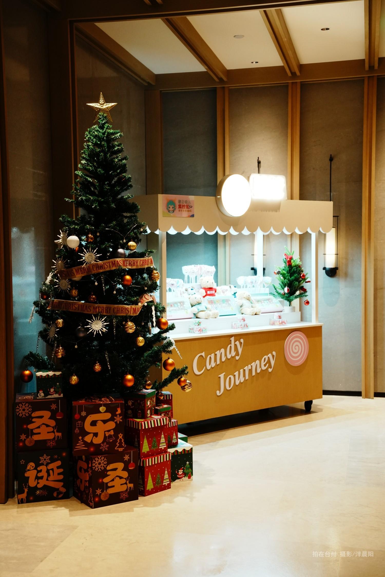 仙居云起路999号悦柳酒店(图28)