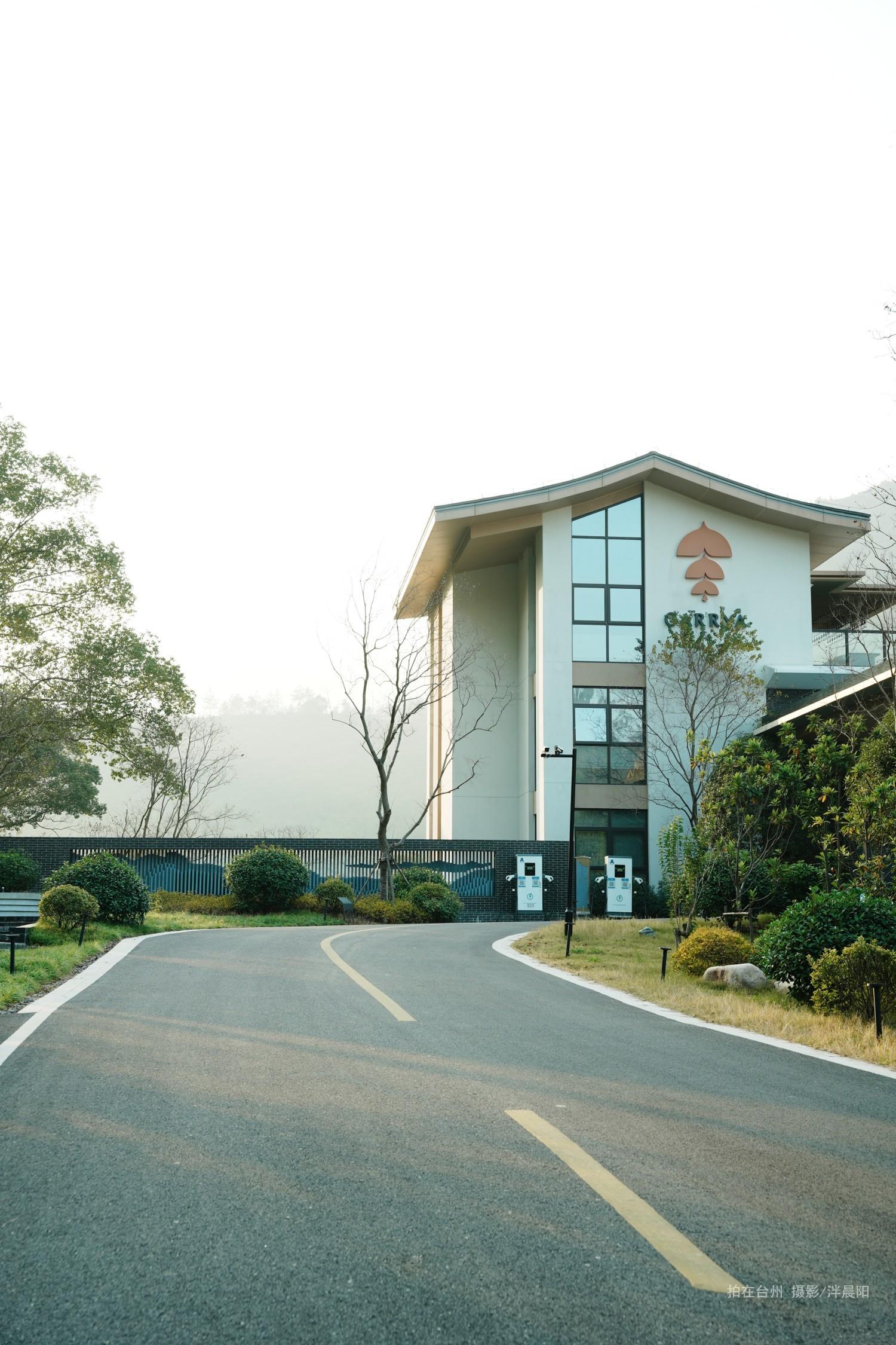 仙居云起路999号悦柳酒店