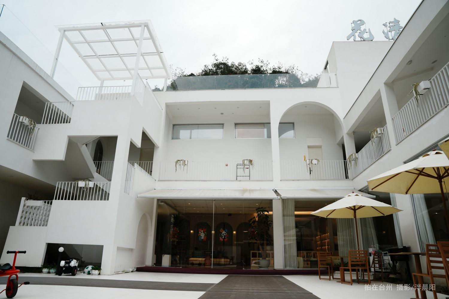 仙居外宅村燕山塔潭2号花清引·予梦度假美宿(图10)