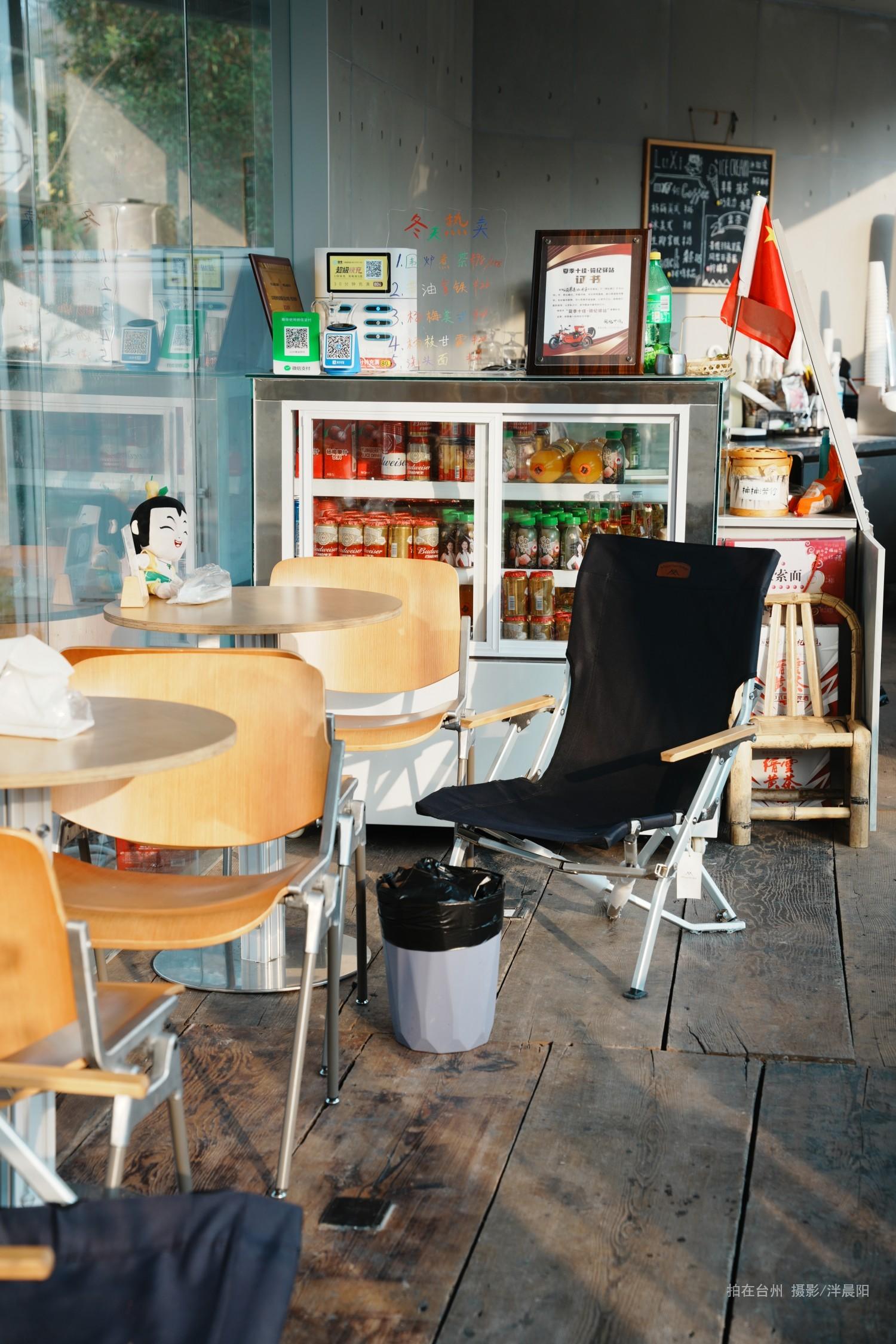 仙居西门村鹭溪咖啡机车驿站(图13)