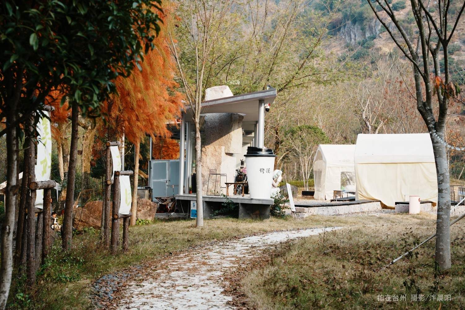 仙居西门村鹭溪咖啡机车驿站(图6)