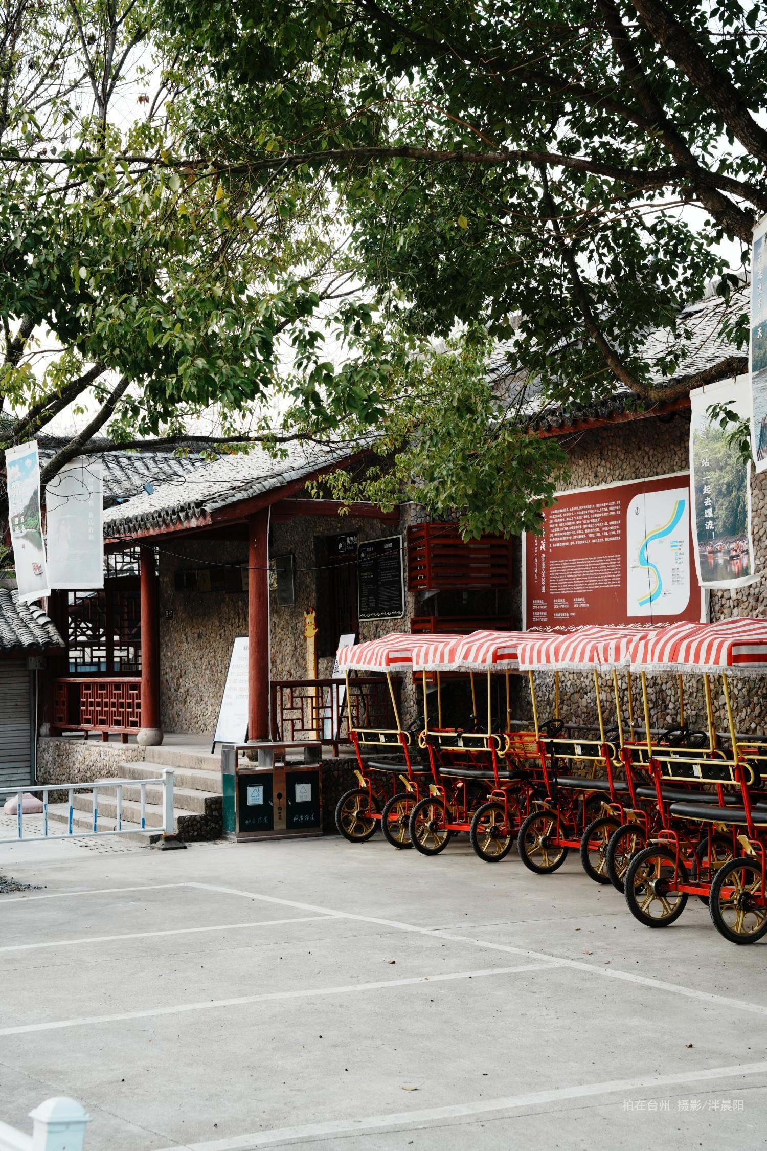 仙居西门村管步线永安溪漂流(图1)
