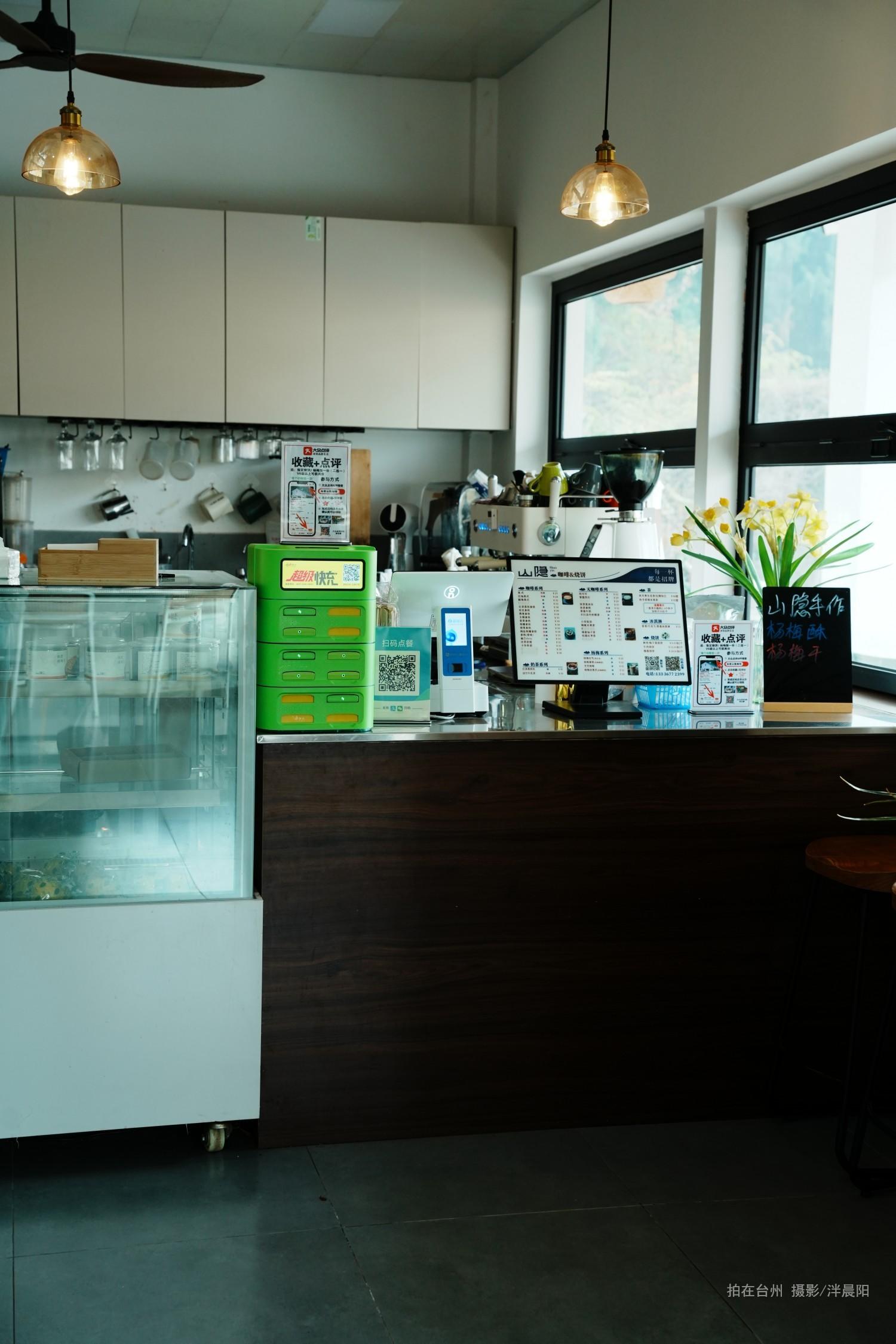 仙居石盟垟村绿道驿站山隐咖啡(图17)