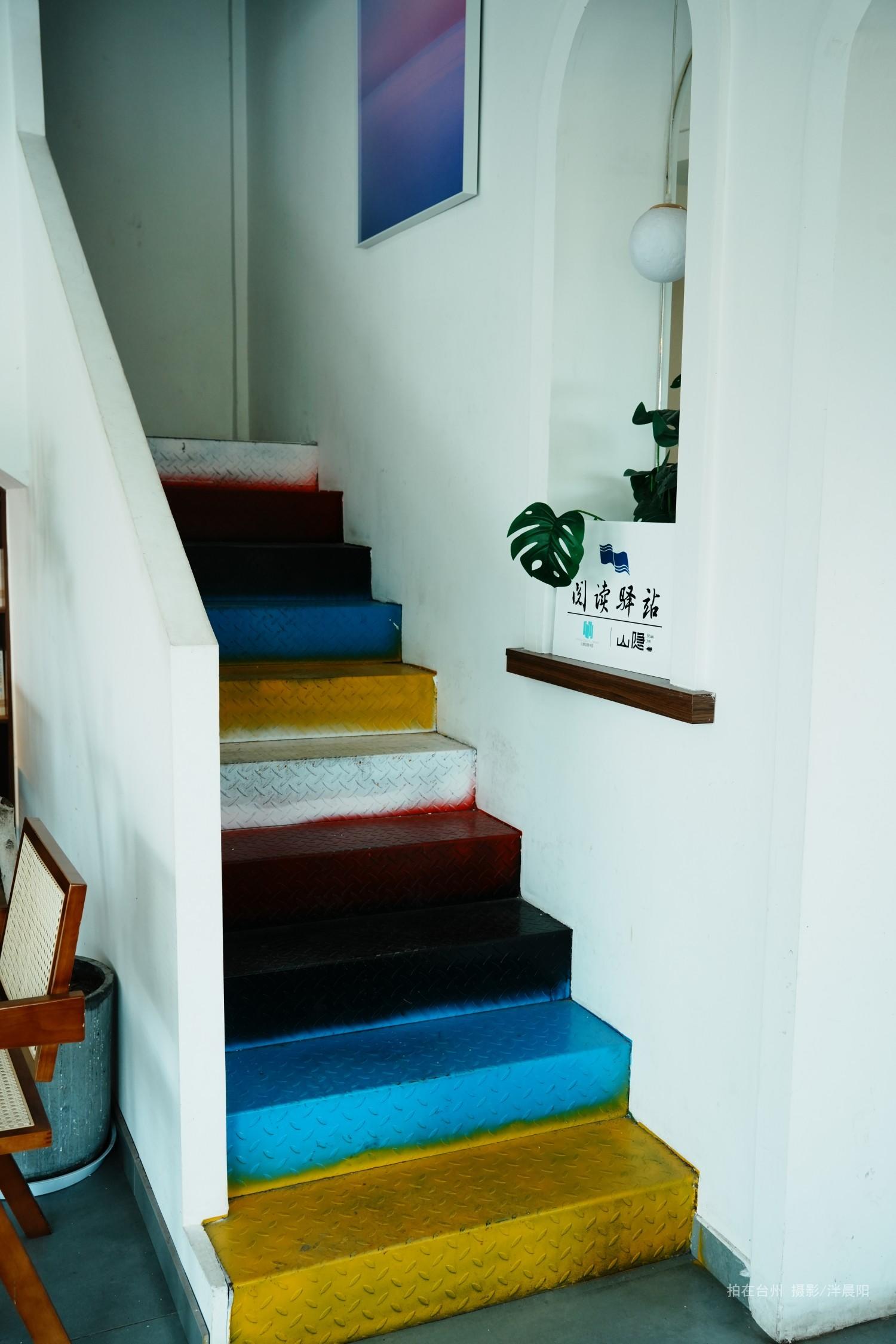 仙居石盟垟村绿道驿站山隐咖啡(图7)