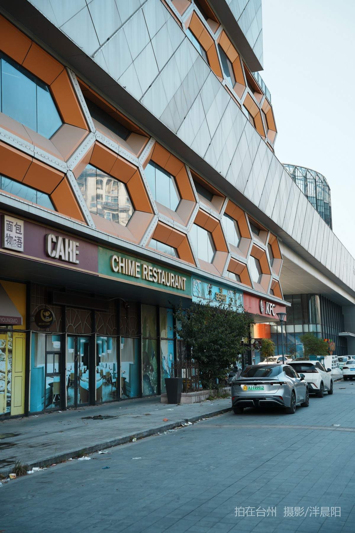 仙居福应街道大卫世纪城(图11)