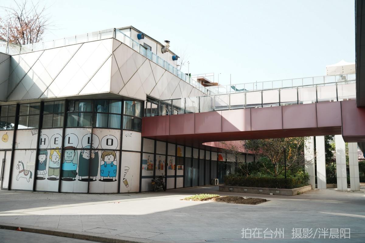 仙居福应街道大卫世纪城(图5)