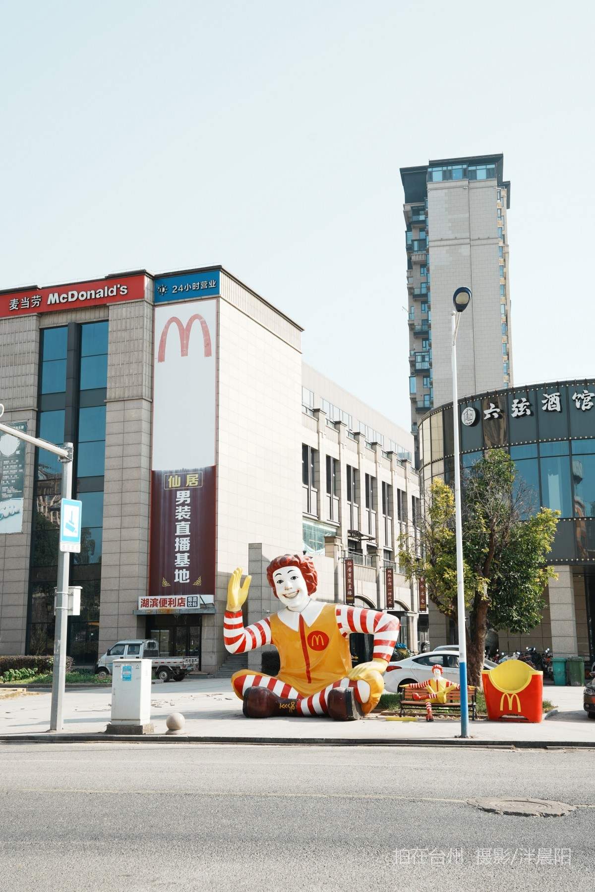 仙居福应街道大卫世纪城(图2)