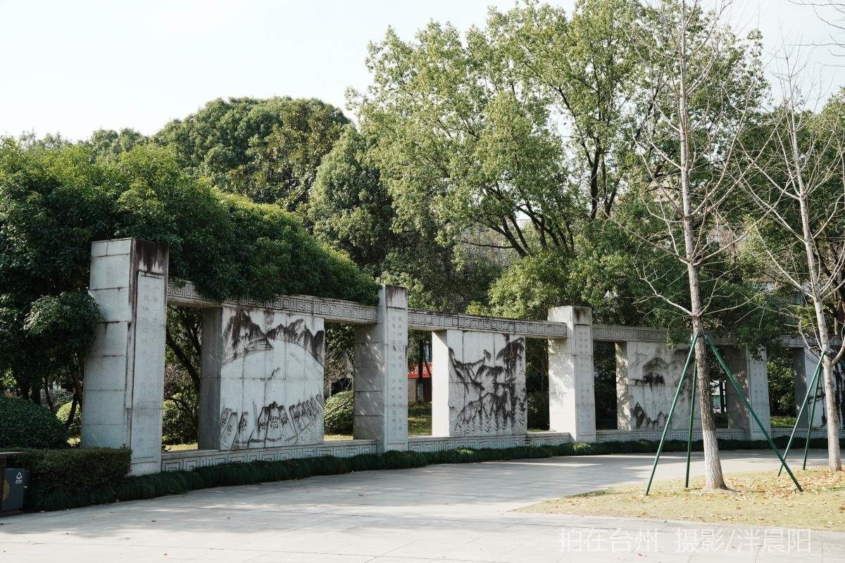 仙居福应街道永安公园(图10)