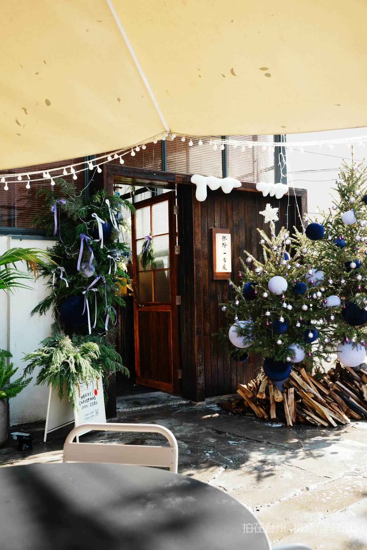 仙居后溪路94-1一方庭餐厅(图11)