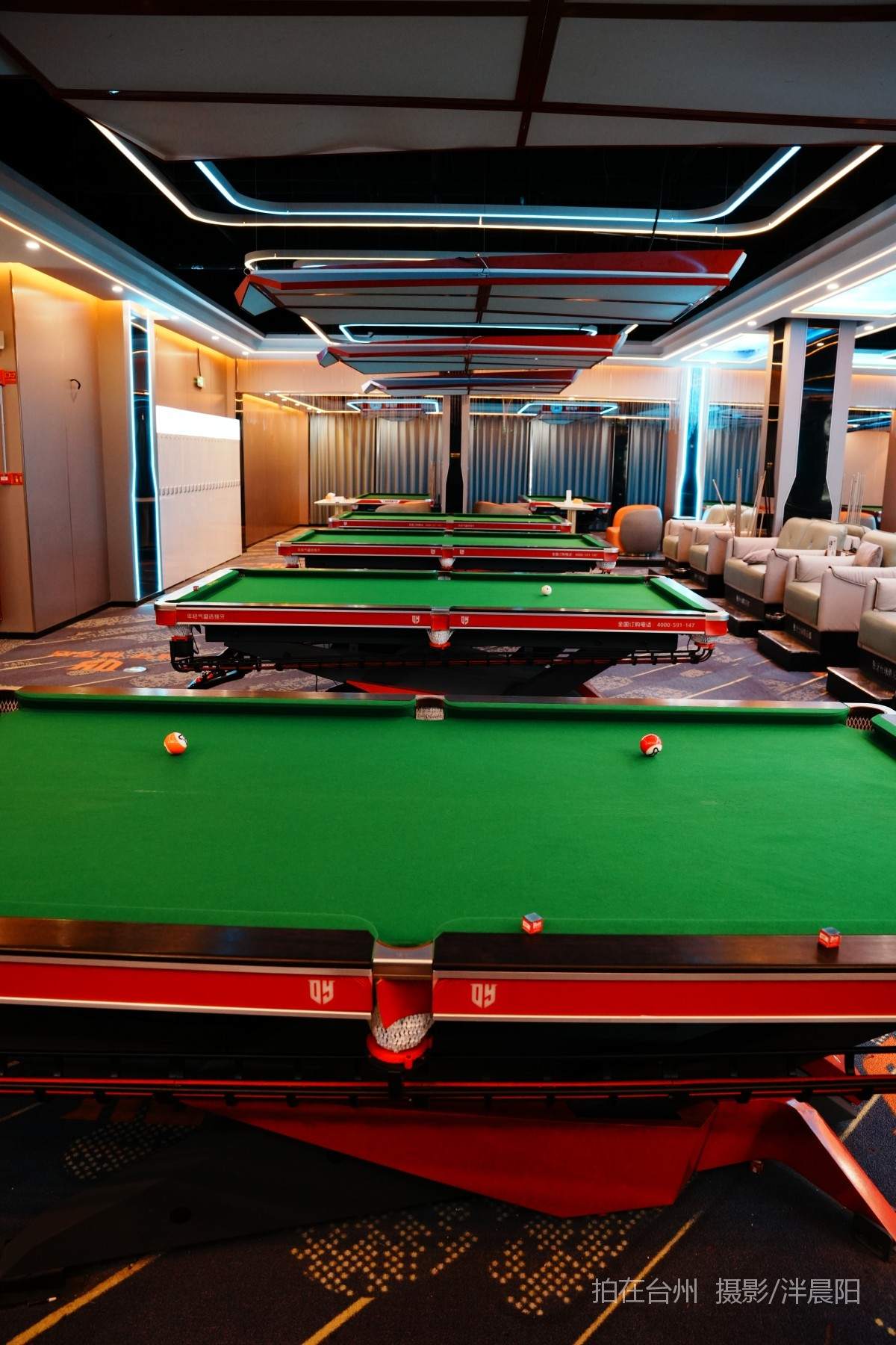仙居花园路108号独牙台球俱乐部(图10)