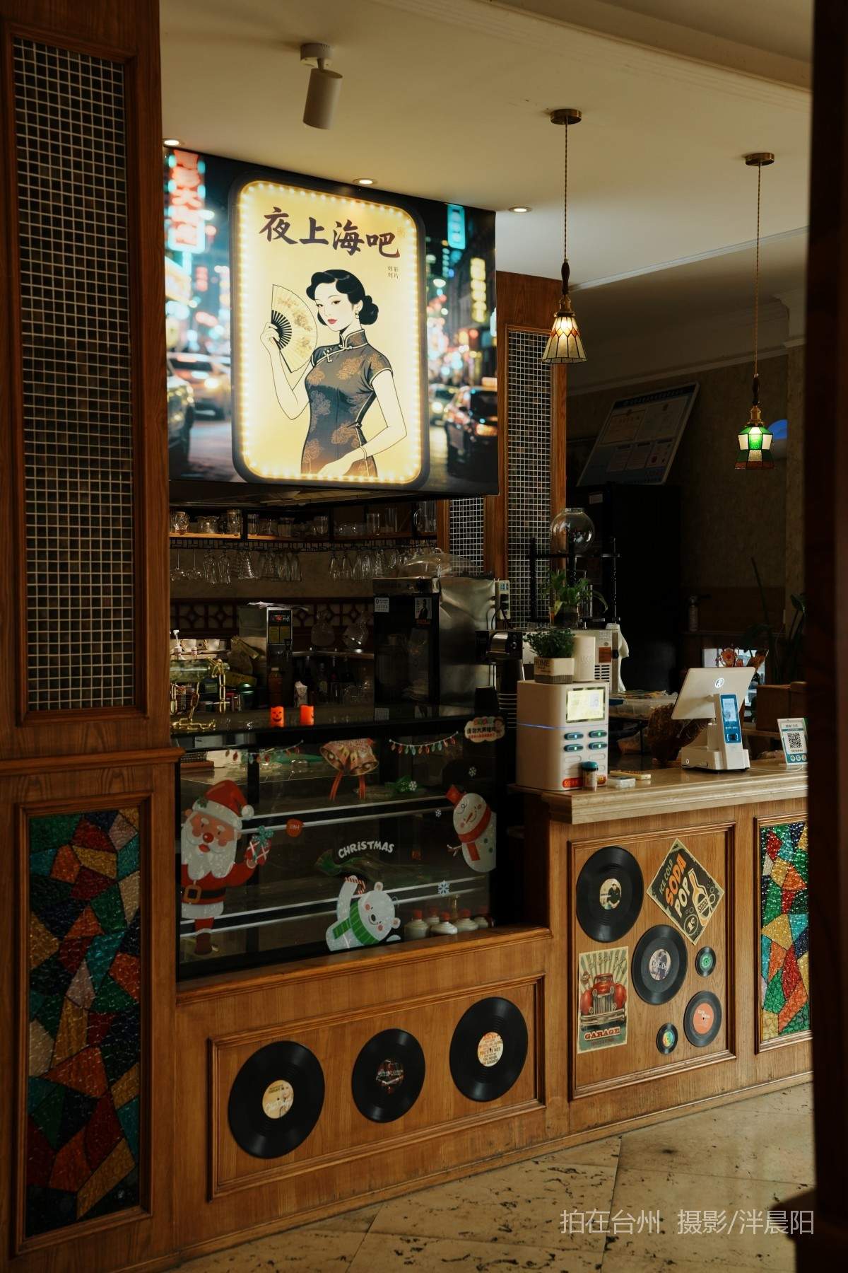 仙居永安街60号上岛咖啡(图3)