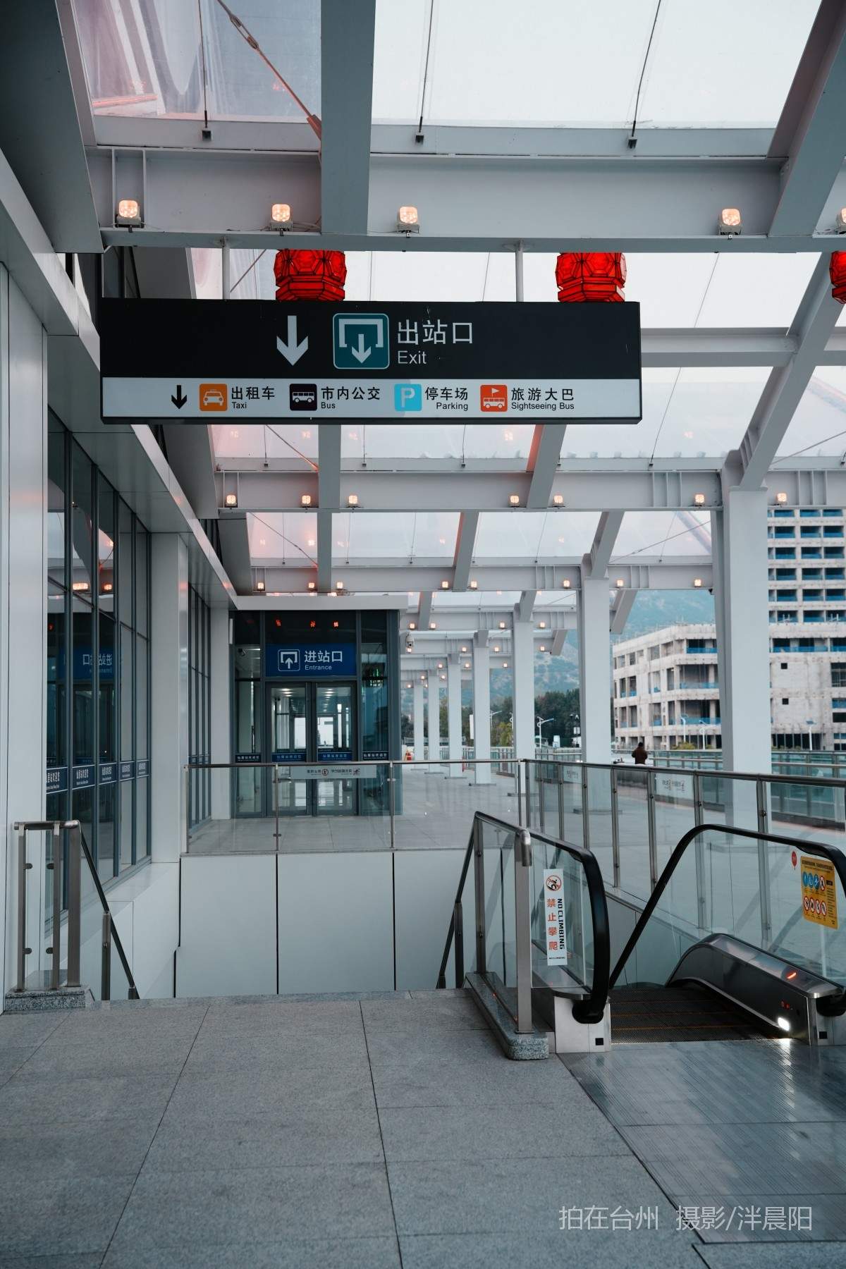 仙居官路镇仙居站(图10)