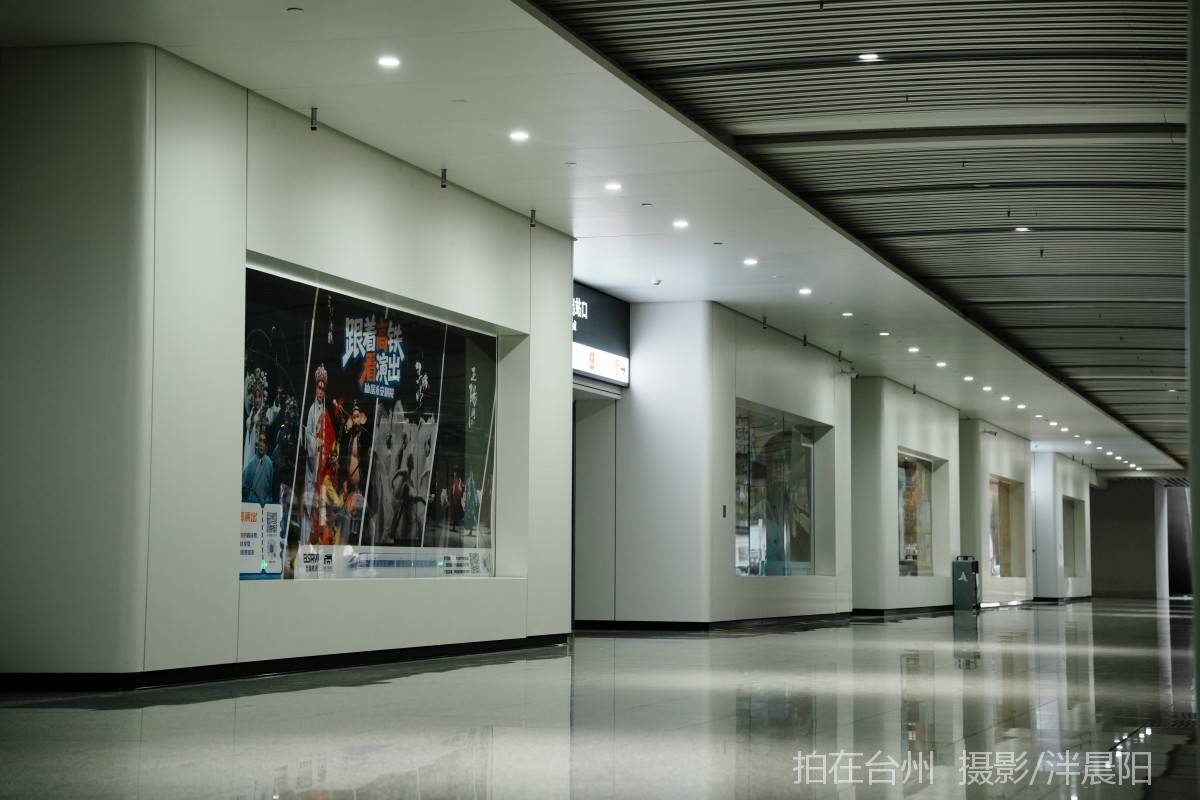 仙居官路镇仙居站(图8)