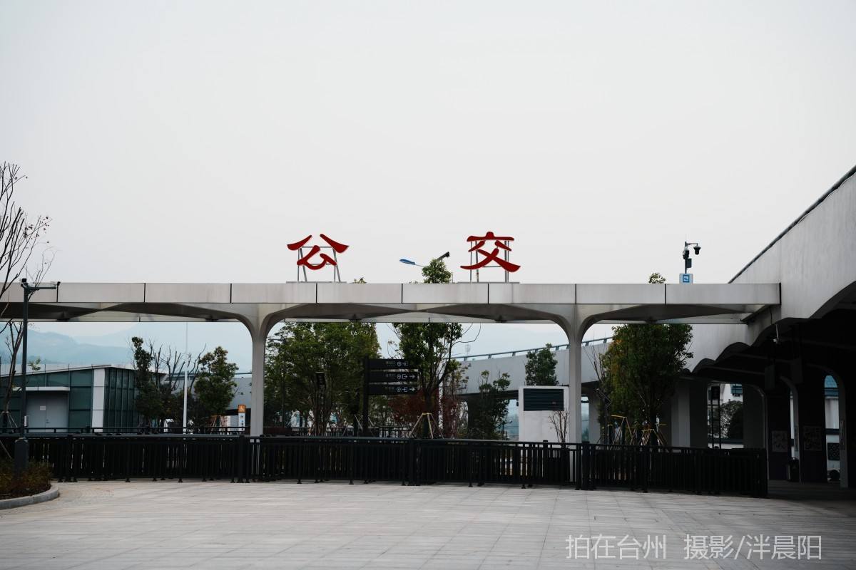 仙居官路镇仙居站(图7)