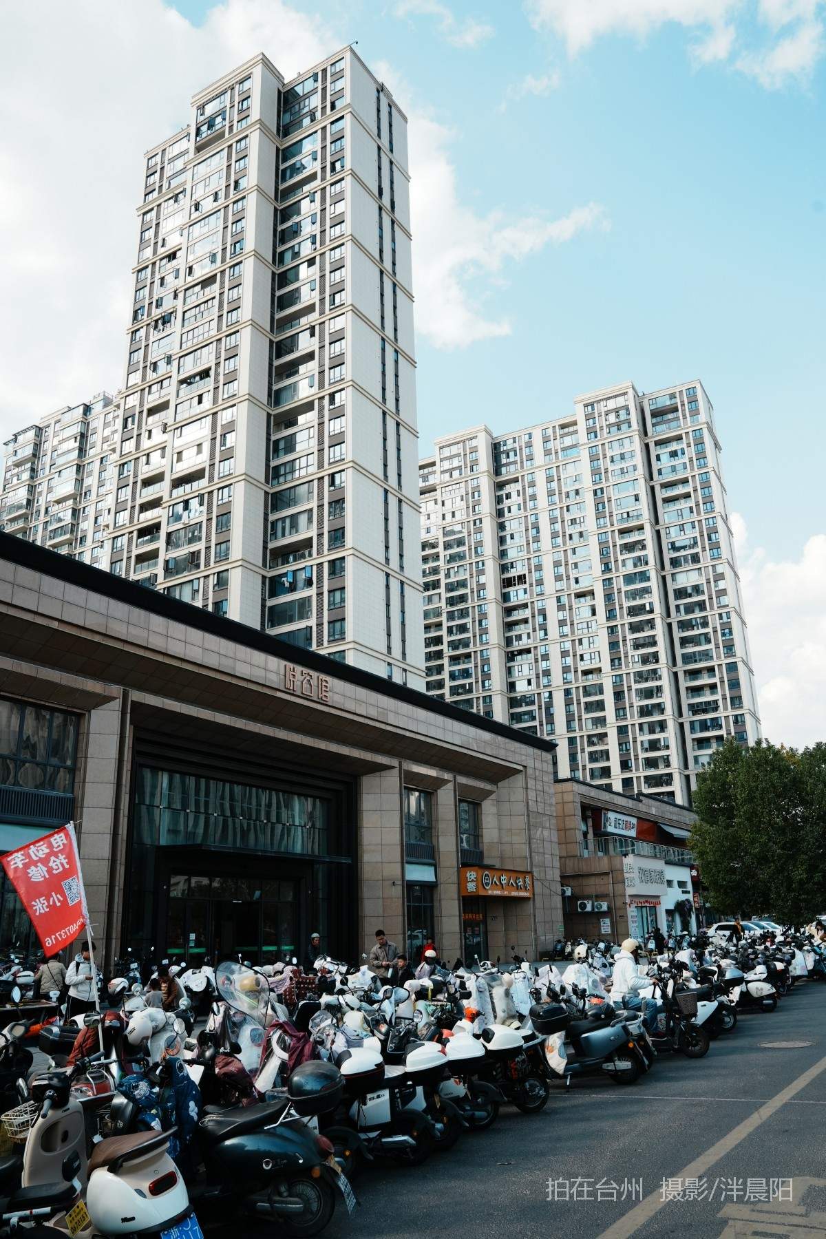 仙居吾悦商圈街景(图8)