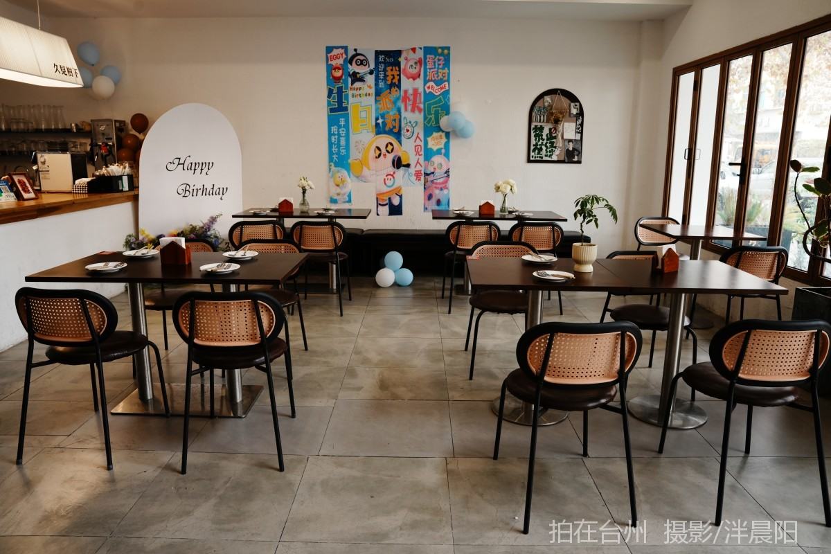 仙居德丰路33号久见树下餐厅(图29)