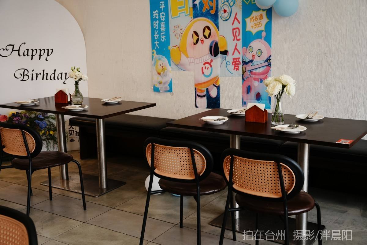 仙居德丰路33号久见树下餐厅(图26)