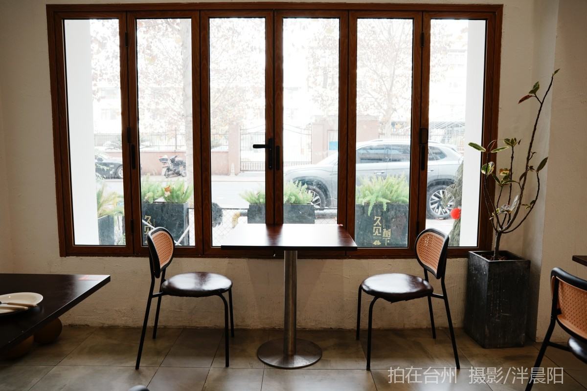 仙居德丰路33号久见树下餐厅(图17)