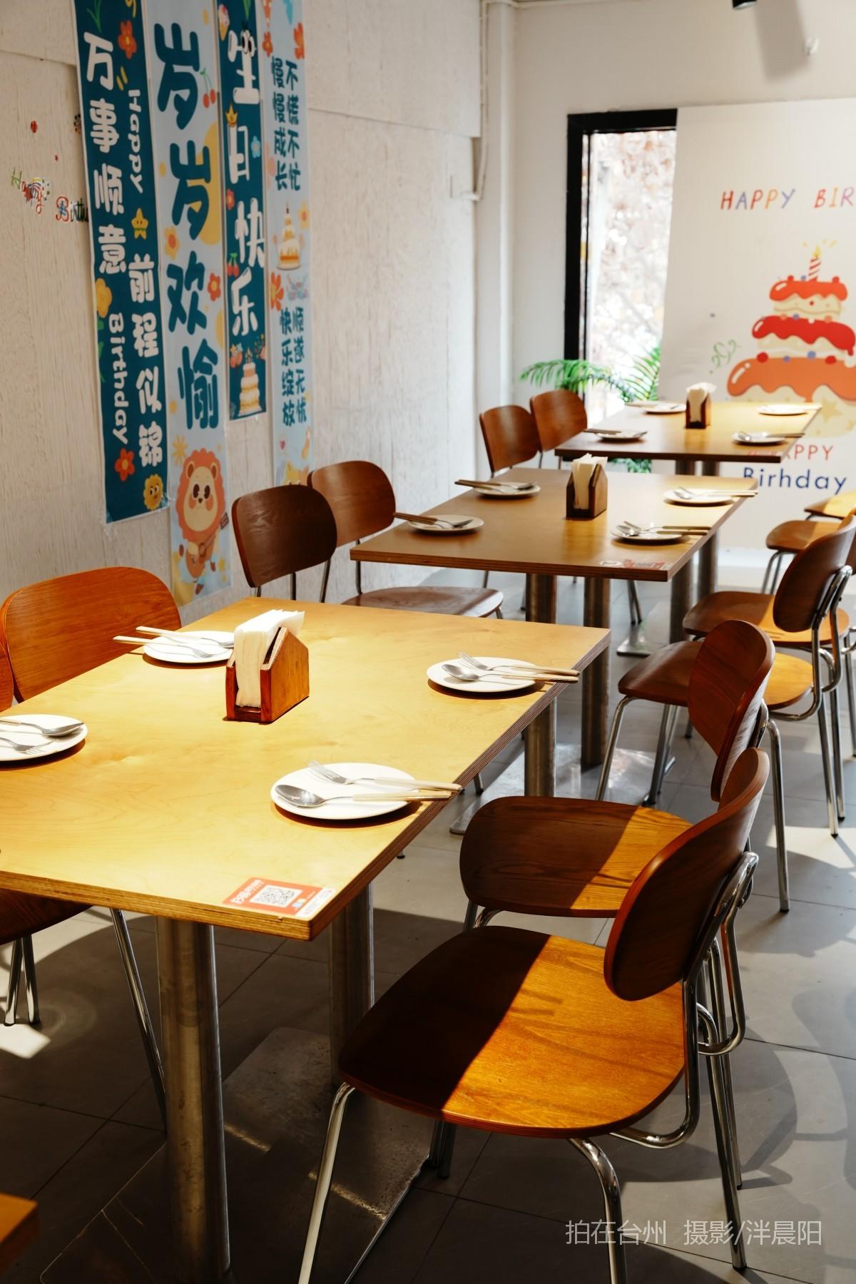 仙居德丰路33号久见树下餐厅(图16)