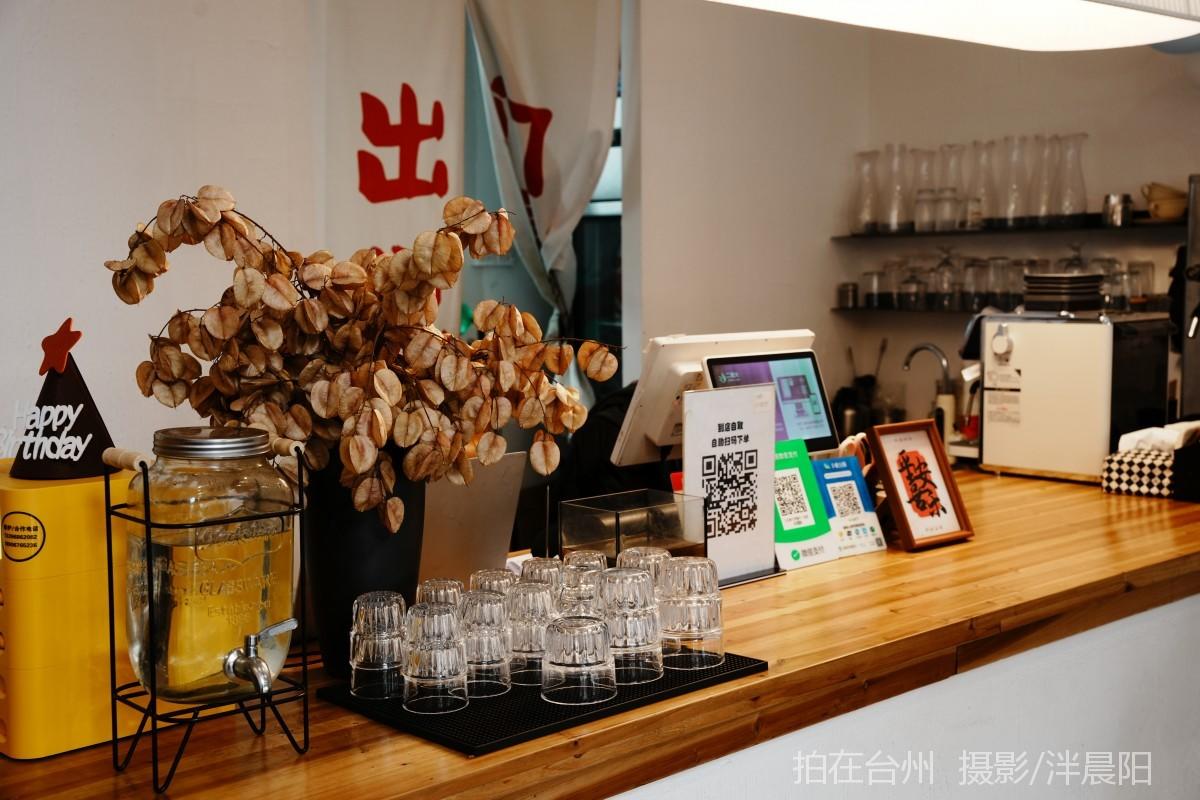 仙居德丰路33号久见树下餐厅(图9)