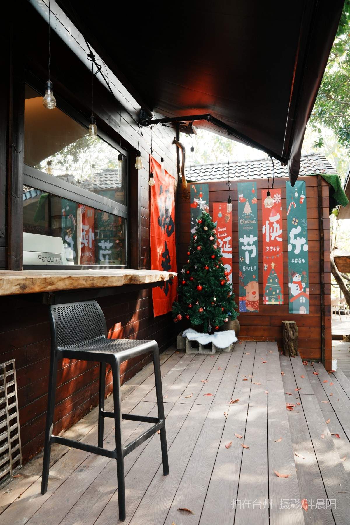 仙居永安剧院燕语咖啡(图19)