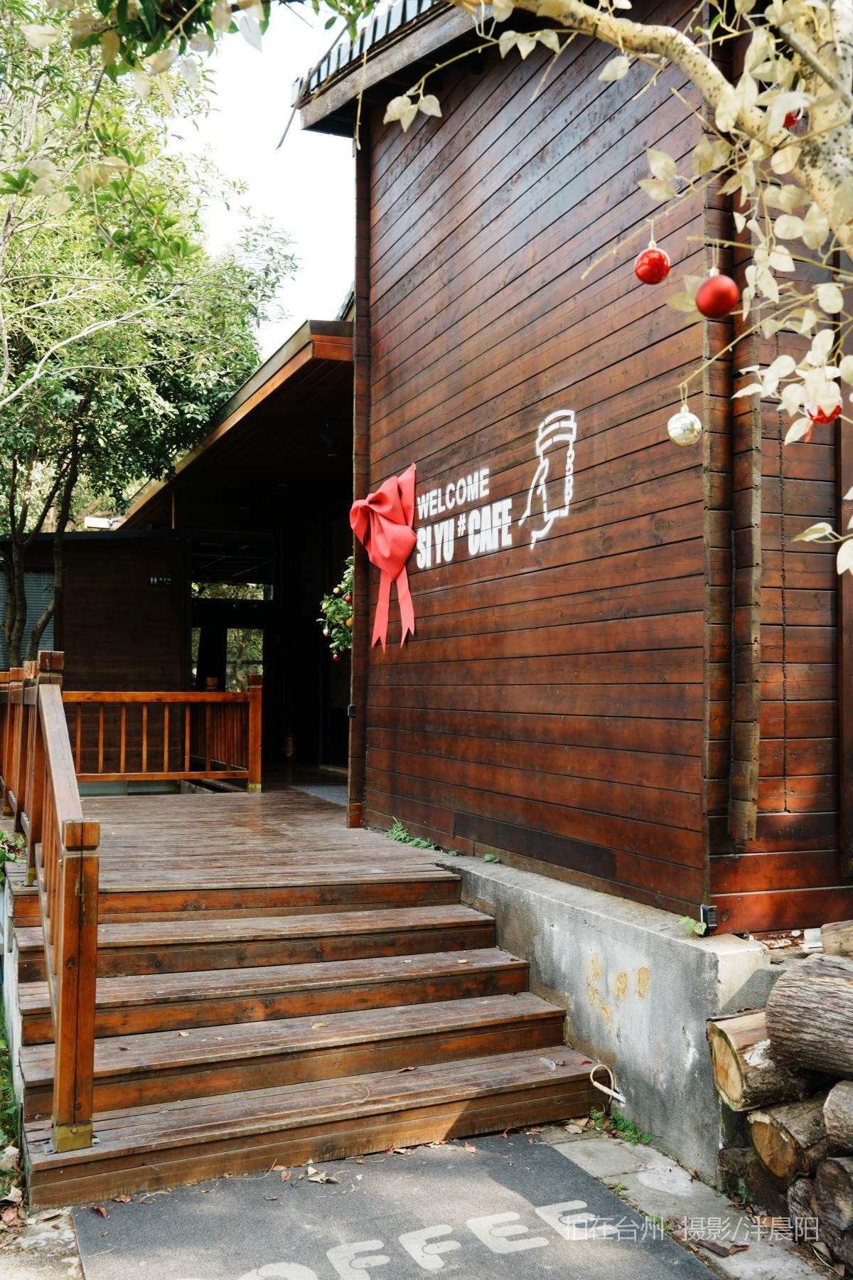 仙居永安剧院燕语咖啡(图20)