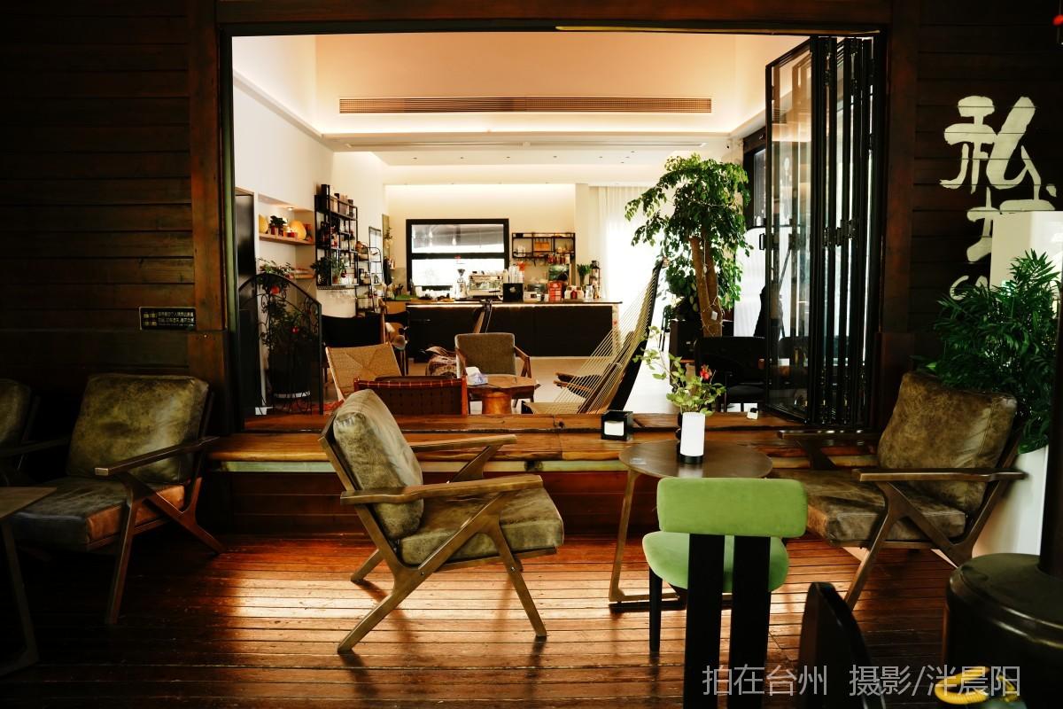 仙居永安剧院燕语咖啡(图1)