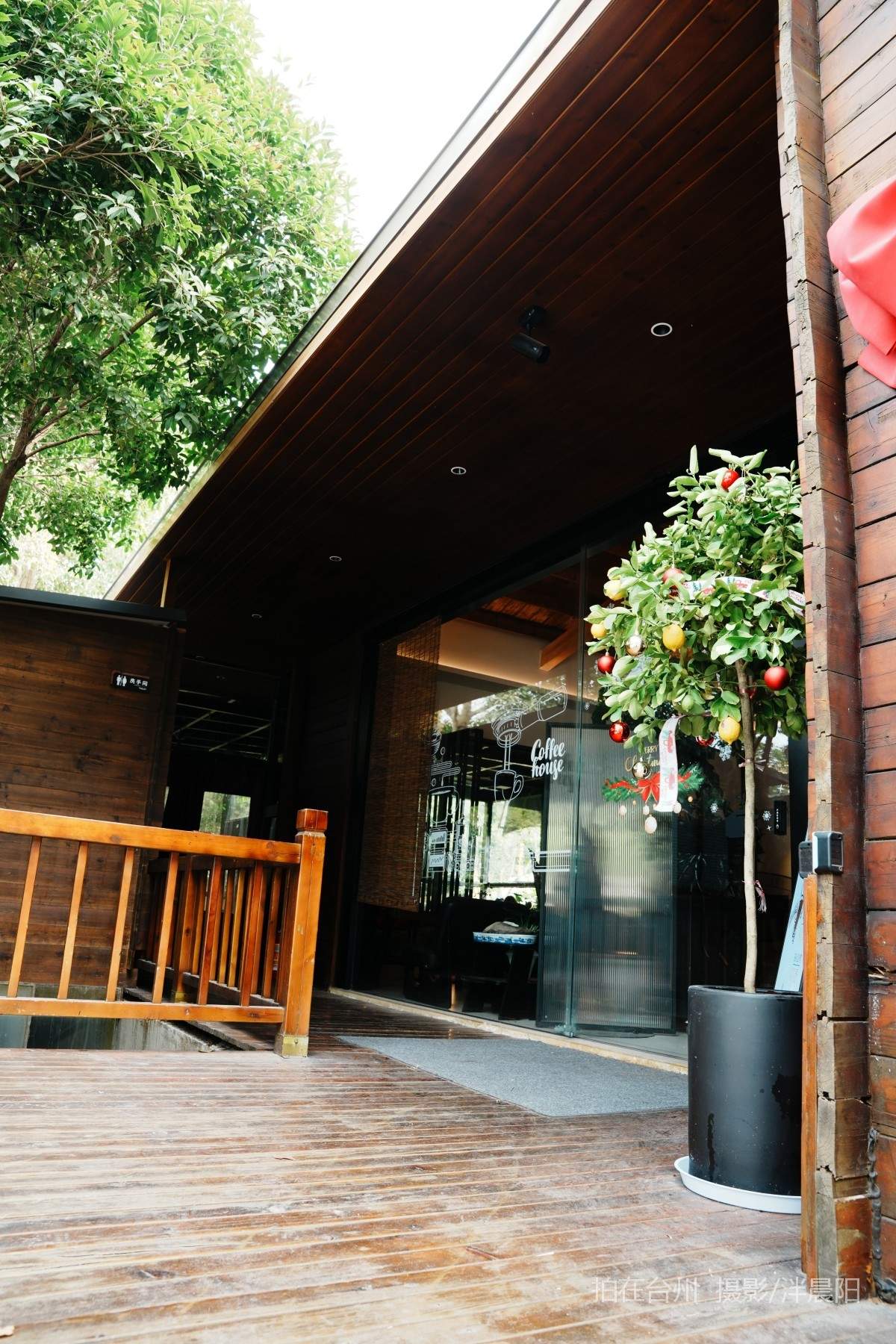 仙居永安剧院燕语咖啡(图4)