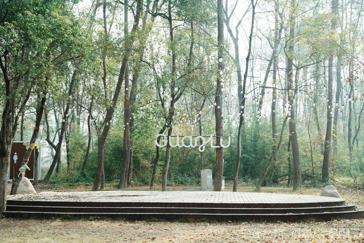 仙居官路镇临石路47号观麓·自然聚场(图4)