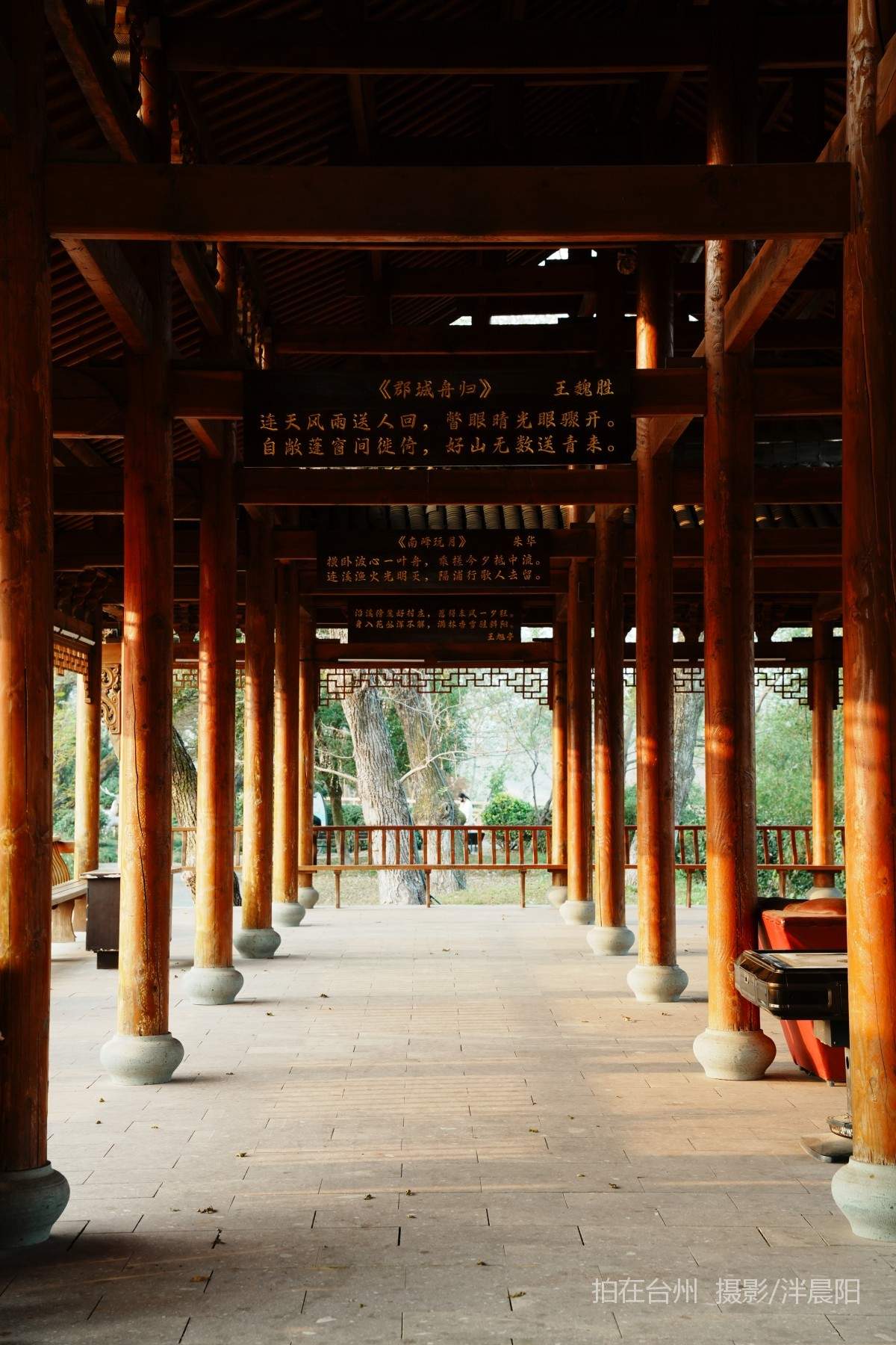 仙居河埠路浮石园(图15)