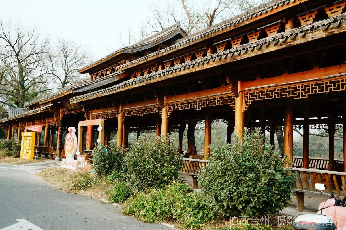 仙居河埠路浮石园(图3)