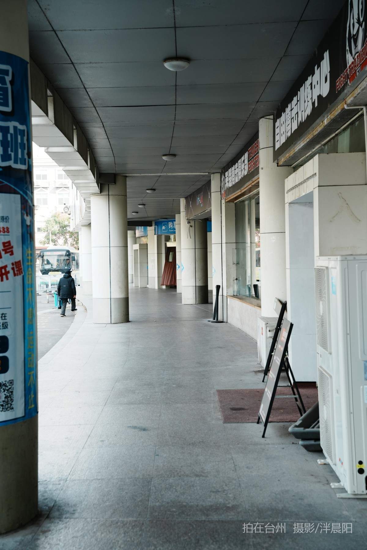 仙居环城南路429号安达运输客运站(图8)