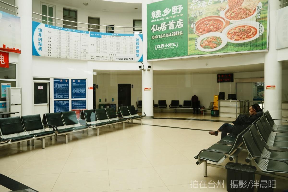 仙居环城南路429号安达运输客运站(图9)