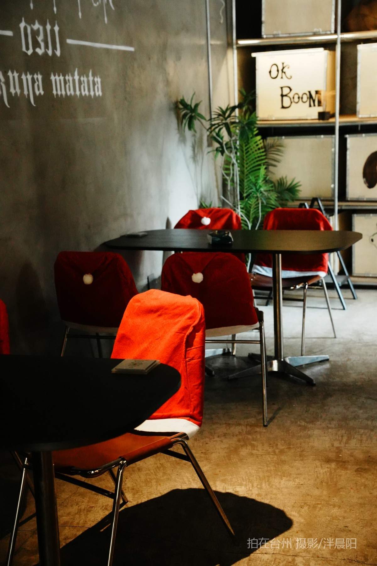 仙居环西南路115号okboom(图23)