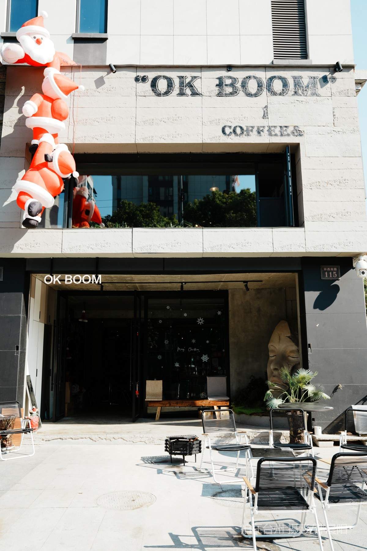 仙居环西南路115号okboom