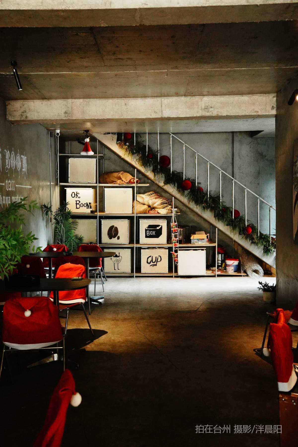 仙居环西南路115号okboom(图1)