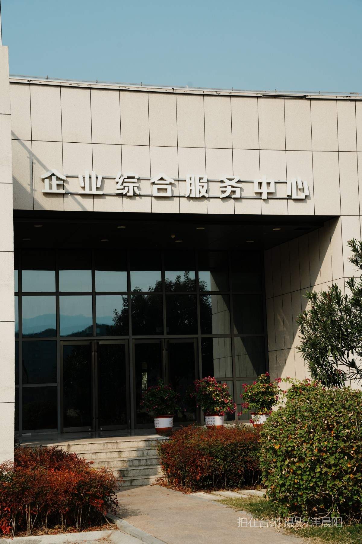 仙居泰和中路6号行政服务中心(图19)